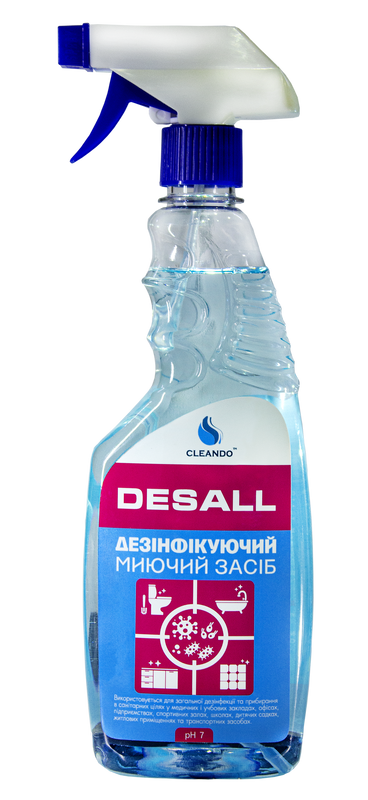 Дезінфікуючий миючий засіб CLEANDO DESALL, 500мл